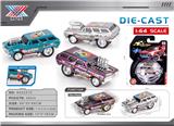 OBL10415570 - Die-cast toys