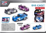 OBL10415571 - Die-cast toys