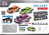 OBL10415572 - Die-cast toys