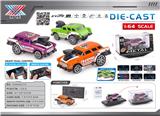 OBL10415574 - Die-cast toys