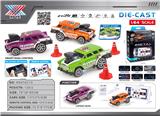 OBL10415576 - Die-cast toys