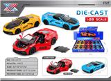 OBL10415582 - Die-cast toys