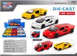 OBL10415583 - Die-cast toys