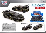 OBL10415584 - Die-cast toys