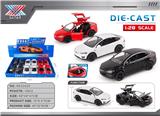 OBL10415586 - Die-cast toys