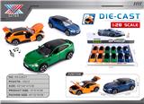 OBL10415591 - Die-cast toys