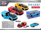 OBL10415592 - Die-cast toys