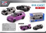 OBL10415595 - Die-cast toys