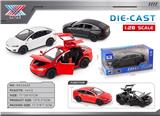 OBL10415596 - Die-cast toys