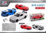 OBL10415599 - Die-cast toys
