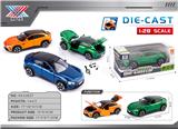 OBL10415601 - Die-cast toys