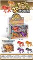 OBL10415610 - Animaltoys