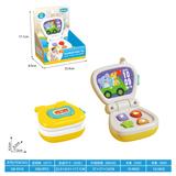 OBL10415638 - Toyphone/interphone