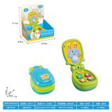OBL10415642 - Toyphone/interphone