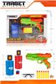 OBL10415644 - Soft bullet gun / Table Tennis gun