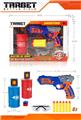 OBL10415645 - Soft bullet gun / Table Tennis gun