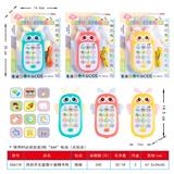 OBL10415683 - 西班牙文益智小蜜蜂手机
(每支使用2粒7号电池无包含)