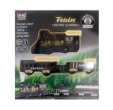 OBL10415732 - Electric rail truck