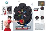 OBL10415756 - Boxingglove