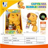 OBL10415789 - BUBBLE SET