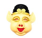 OBL10415838 - Mask / glasses