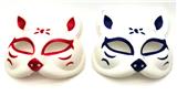 OBL10415852 - Mask / glasses