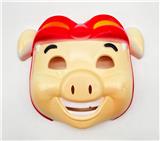 OBL10415854 - Mask / glasses