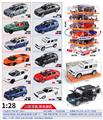 OBL10416205 - Die-cast toys