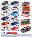 OBL10416206 - Die-cast toys