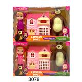 OBL10416213 - 6寸实身玛莎与狗熊