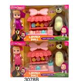 OBL10416214 - 6寸实身玛莎与狗熊