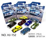 OBL10416217 - Die-cast toys
