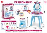 OBL10416223 - 公主梳妆台带椅子