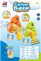 OBL10416270 - BUBBLE SET
