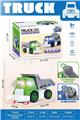OBL10416287 - Electric cars/ tanks