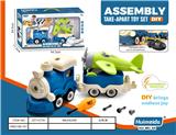 OBL10416292 - DIY拆装火车 (蓝火车头+1火车斗+绿麦秆飞机）