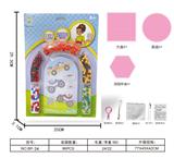 OBL10416323 - Game classes / chess