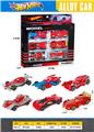 OBL10416344 - Die-cast toys