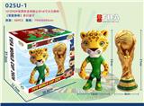 OBL10416358 - 世界杯吉祥物公仔+大力神杯8寸