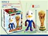 OBL10416359 - 世界杯吉祥物公仔+大力神杯8寸