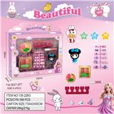 OBL10416376 - cosmetic