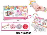 OBL10416394 - 女孩过家家DIY字母串珠