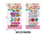 OBL10416400 - 女孩过家家DIY串珠(2款混装)