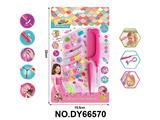 OBL10416411 - 女孩过家家多功能编发穿珠器套装