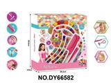 OBL10416423 - 女孩过家家多功能编发穿珠器套装+DIY串珠