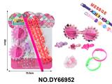 OBL10416459 - 女孩过家家DIY字母手环