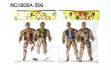 OBL10416483 - 2只10CM军人(2款混装)