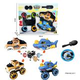 OBL10416499 - DIY拆装大轮车（鲨鱼/牛角壳）