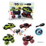 OBL10416500 - DIY拆装大轮车（越野/鹰壳）