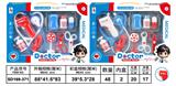 OBL10416518 - DoctorToy